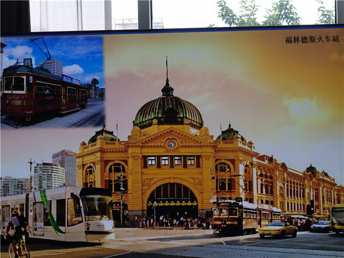 綿陽(yáng)中旅假日旅行社2025年澳洲暨秋季線(xiàn)路品鑒會(huì )