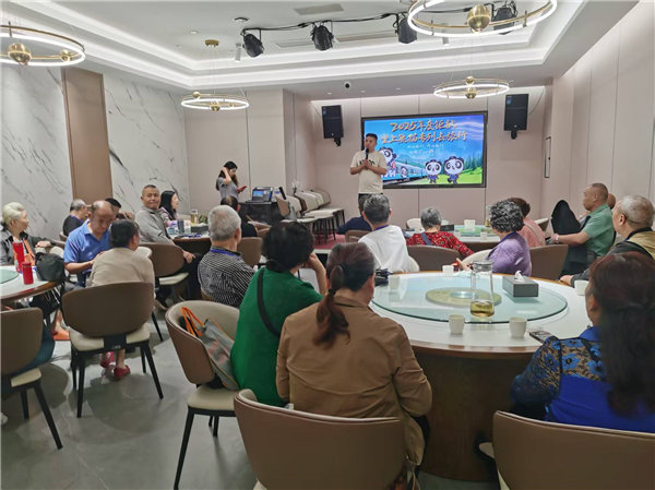 綿陽(yáng)中旅行假日旅行社舉行“什邡號.2025熊貓專(zhuān)列”旅游線(xiàn)路分享會(huì )