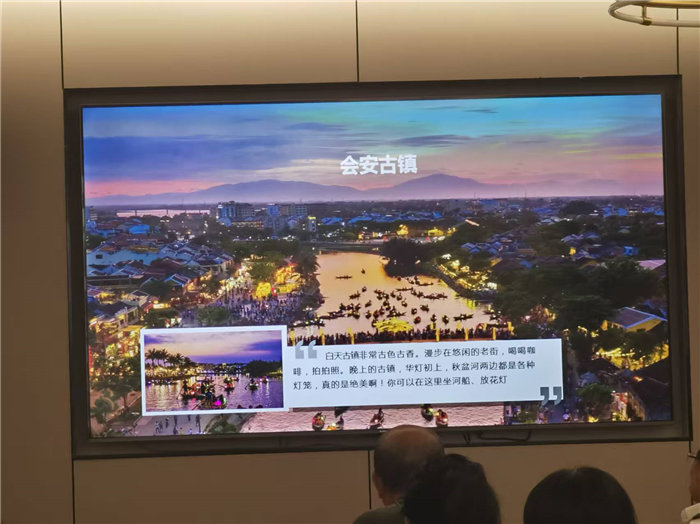 四川中青旅綿陽(yáng)分社(綿陽(yáng)中旅假日旅行社)2025獨家定制線(xiàn)路分享會(huì )