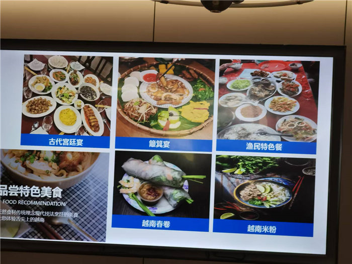 四川中青旅綿陽(yáng)分社(綿陽(yáng)中旅假日旅行社)2025獨家定制線(xiàn)路分享會(huì )