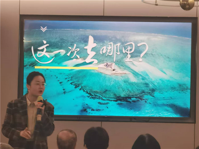 綿陽中旅假日旅行社2025年暖冬線路推薦會