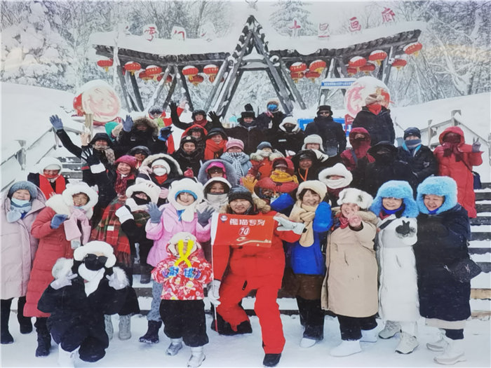 綿陽(yáng)中旅假日旅行社2025年?yáng)|北熊貓專(zhuān)列分享會(huì)