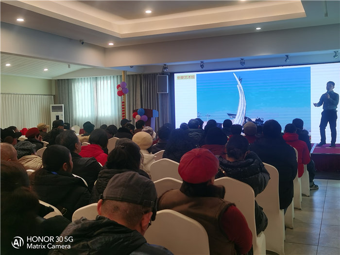 綿陽中旅假日旅行社舉行2026年年度答謝宴暨雙內(nèi)蒙+貝加爾湖線路發(fā)布會