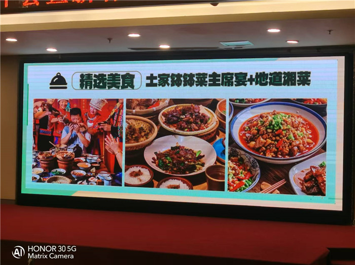 綿陽中旅行假日旅行社2026年年會暨新品線路發(fā)布會圓滿舉行